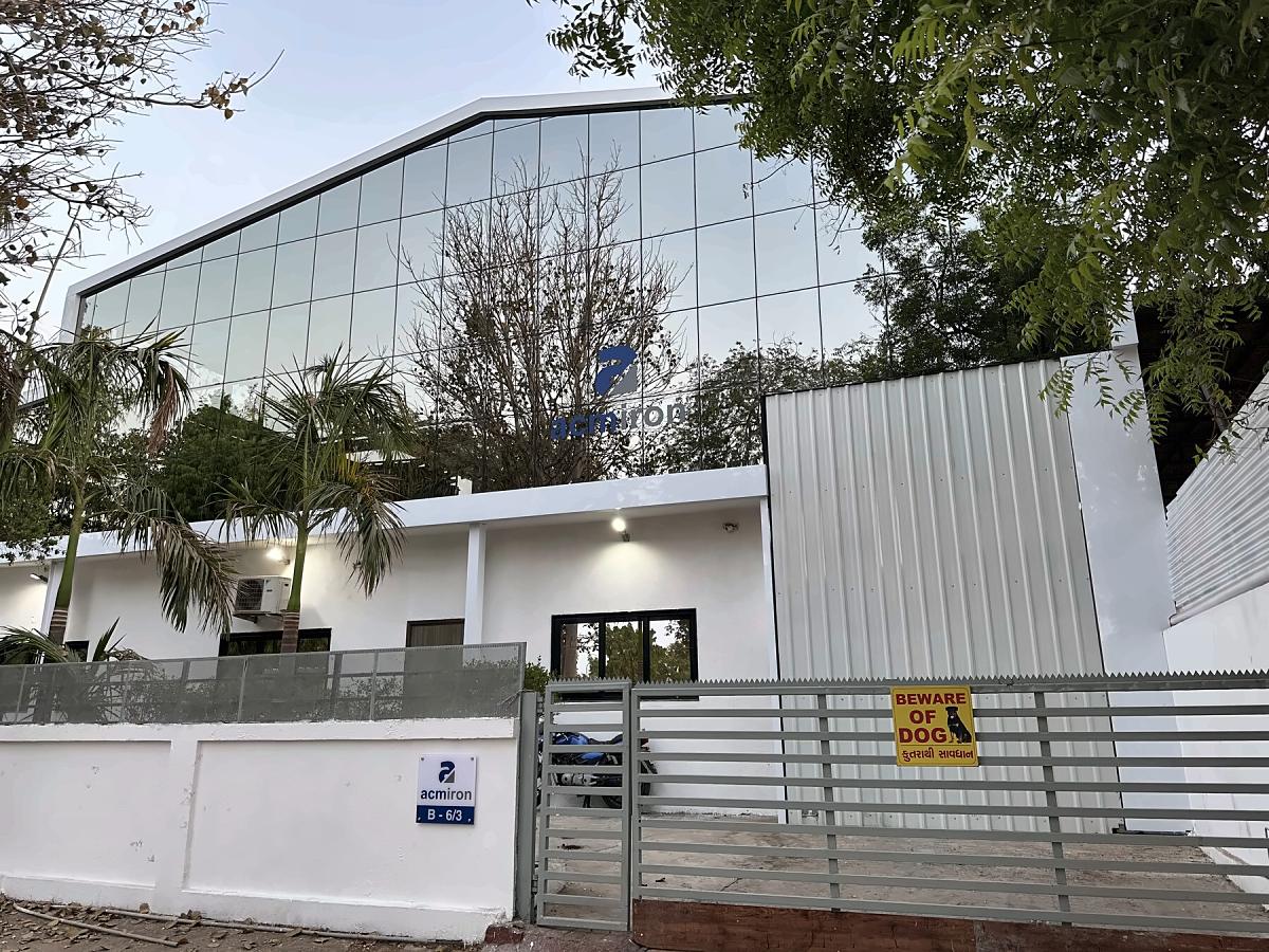 Plant 2, Sector 25 GIDC