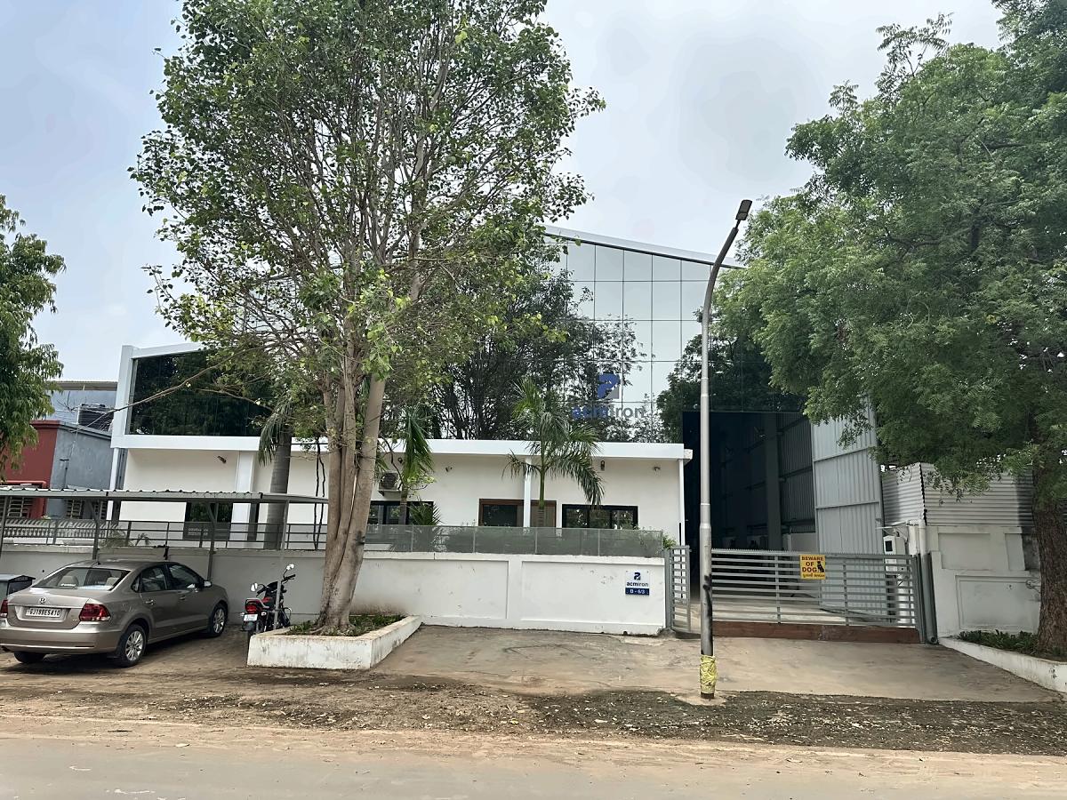 Plant 2 frontage